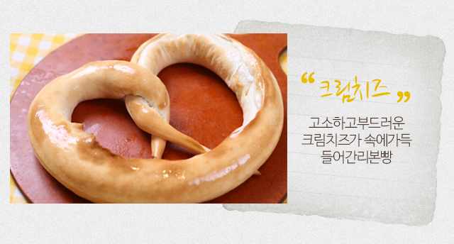 리브로스 강릉점