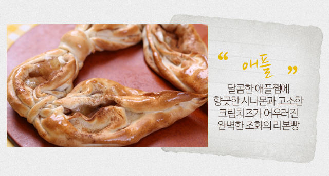 리브로스 강릉점