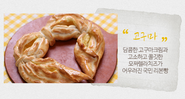 리브로스 강릉점